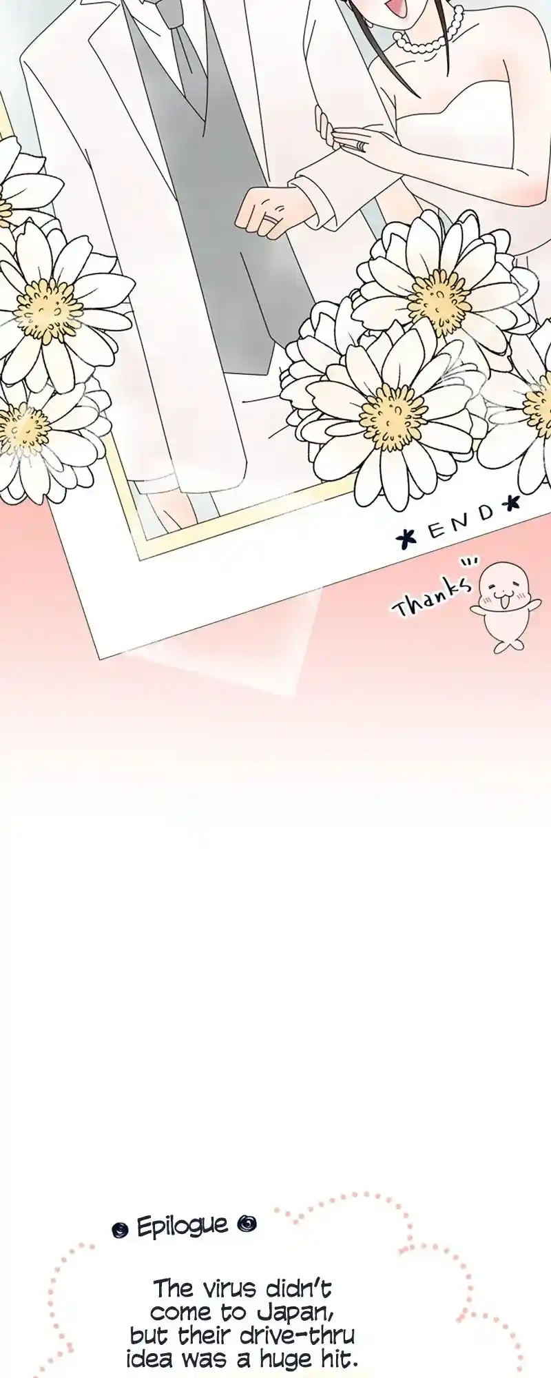 (Re)Arranged Marriage Chapter 202