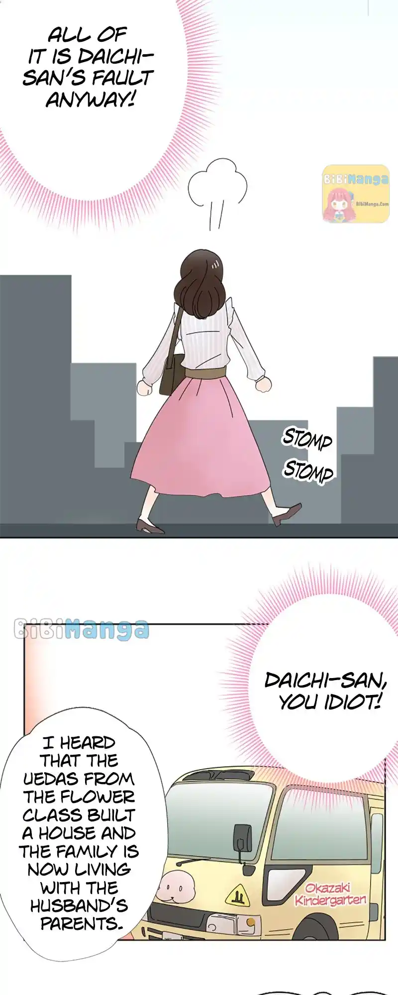 (Re)Arranged Marriage Chapter 21