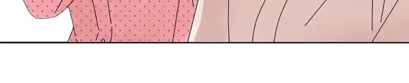 (Re)Arranged Marriage Chapter 23