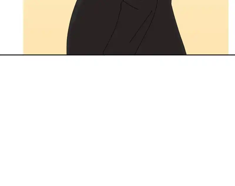 (Re)Arranged Marriage Chapter 24