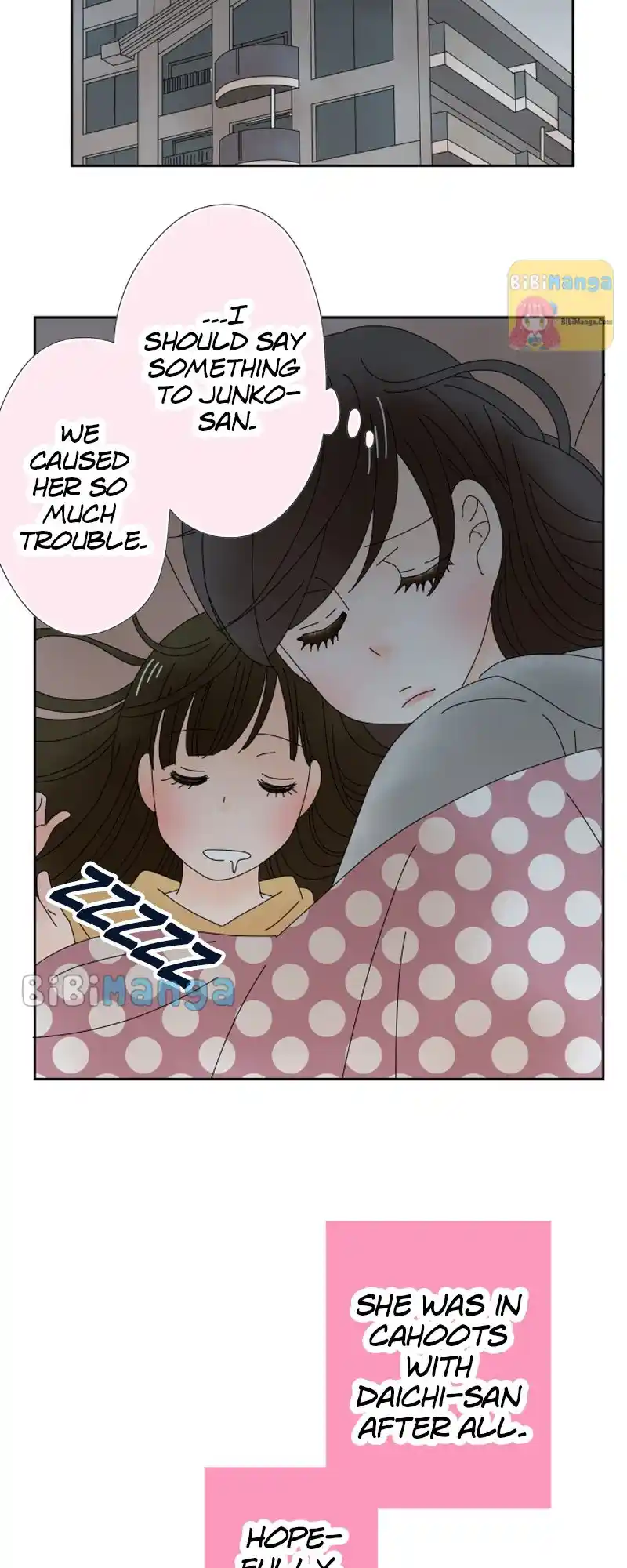 (Re)Arranged Marriage Chapter 25