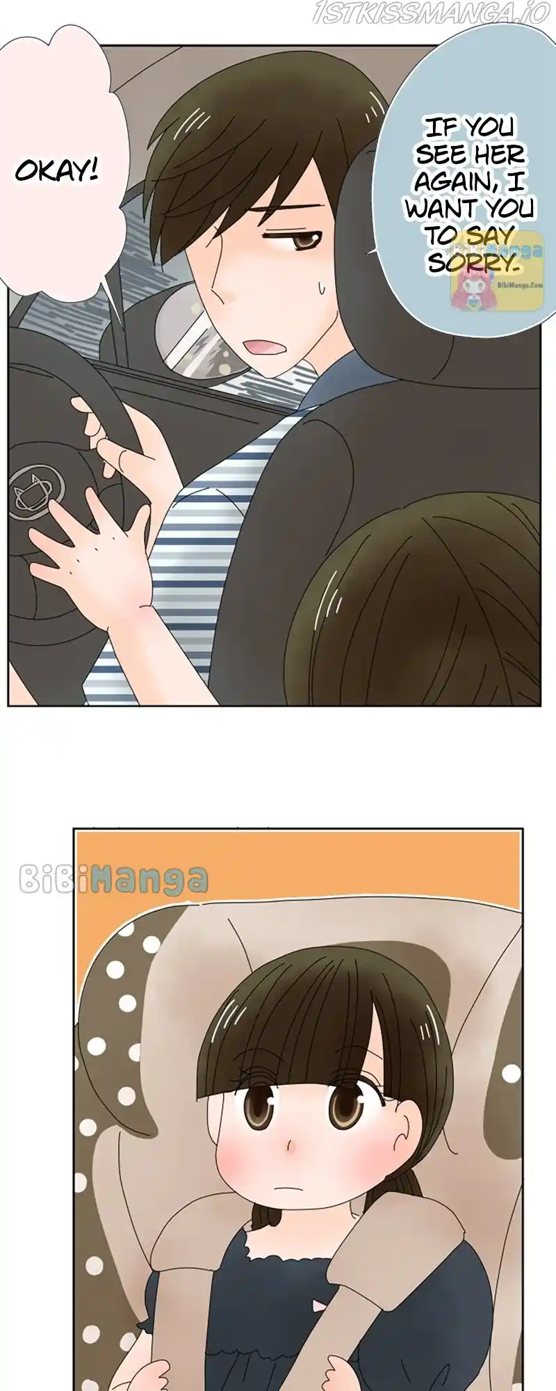 (Re)Arranged Marriage Chapter 39