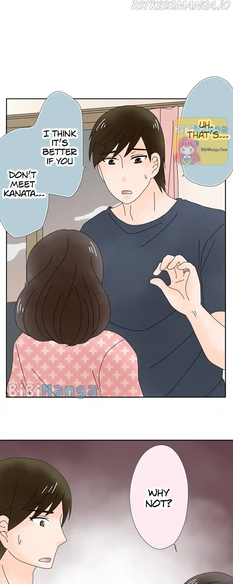 (Re)Arranged Marriage Chapter 43