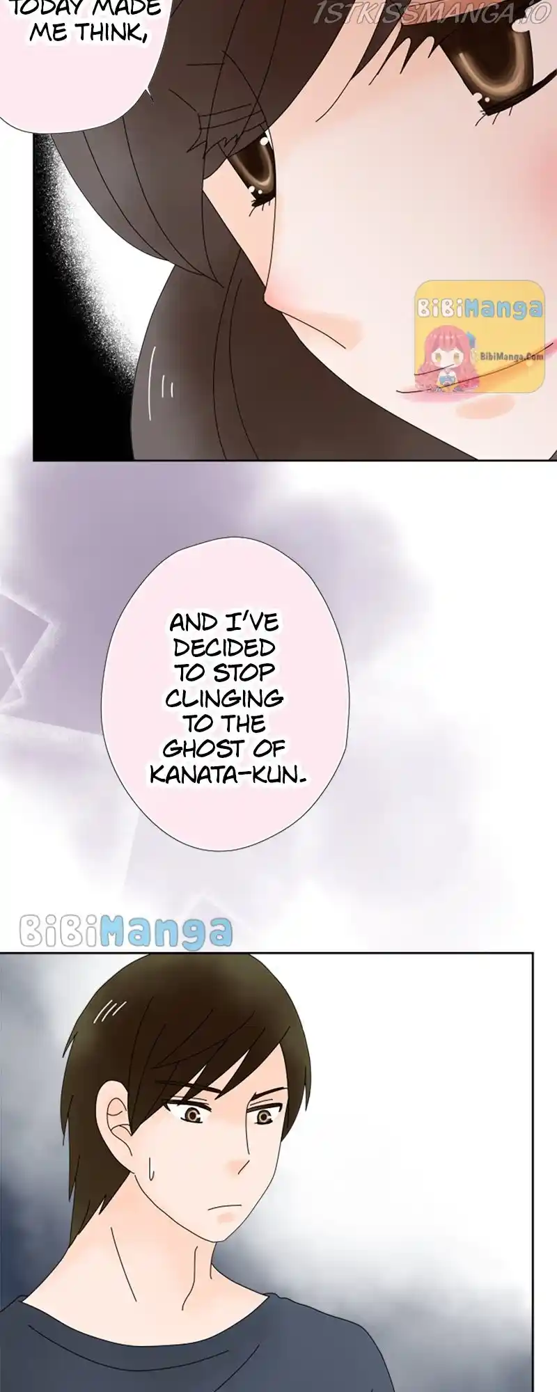 (Re)Arranged Marriage Chapter 43