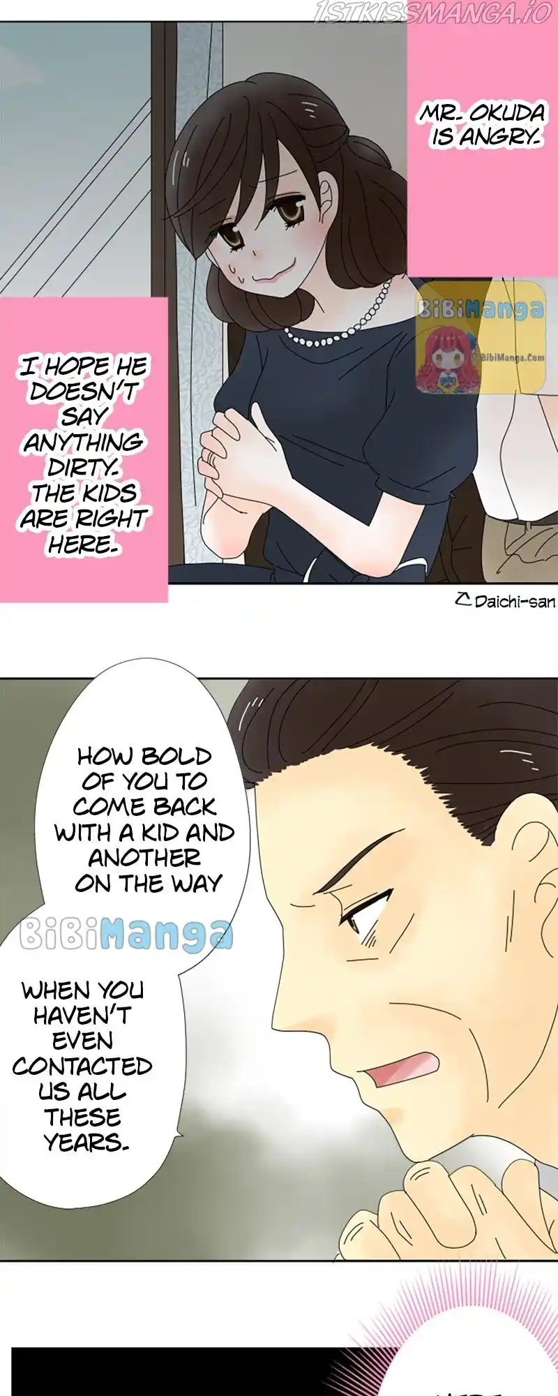 (Re)Arranged Marriage Chapter 43