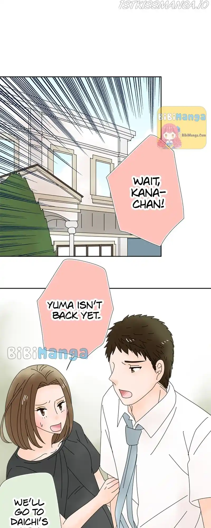 (Re)Arranged Marriage Chapter 44