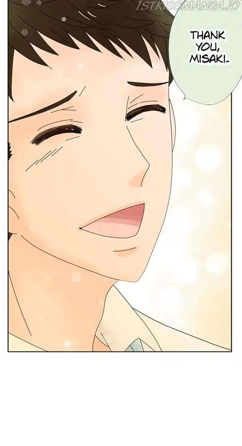 (Re)Arranged Marriage Chapter 45