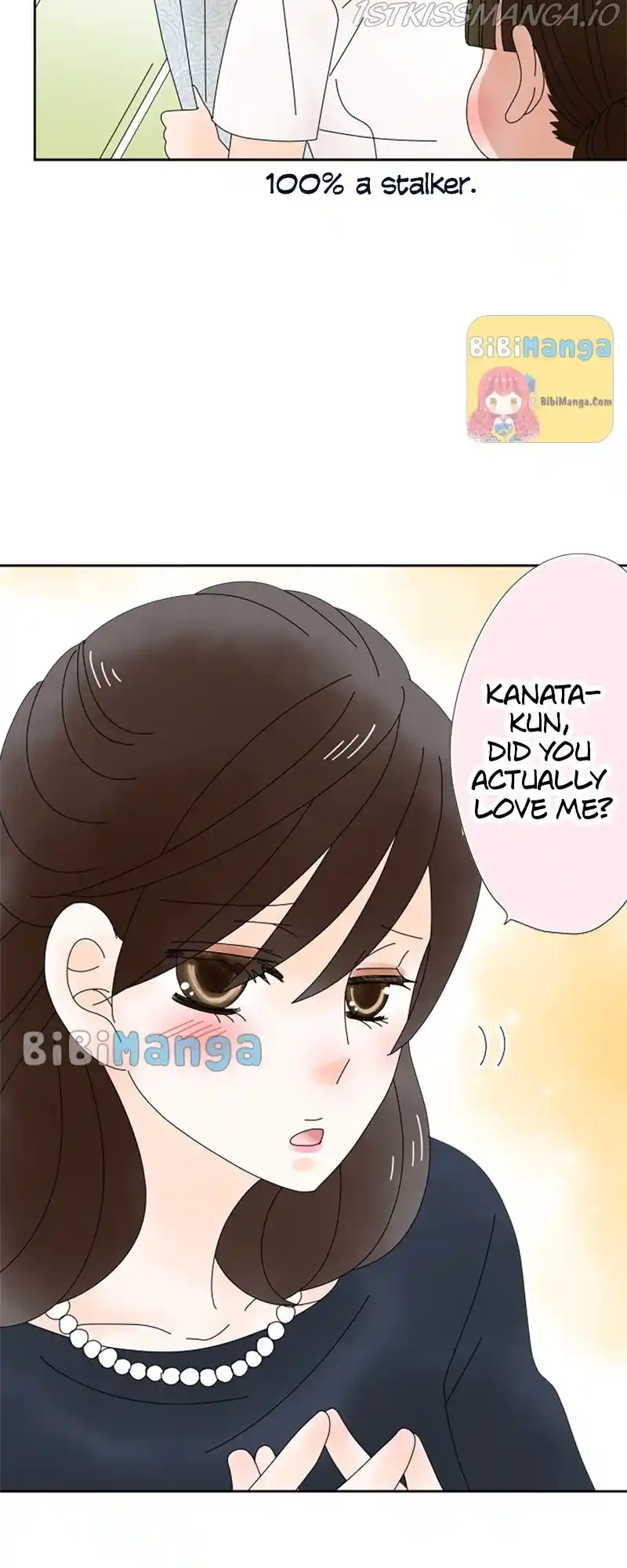 (Re)Arranged Marriage Chapter 45