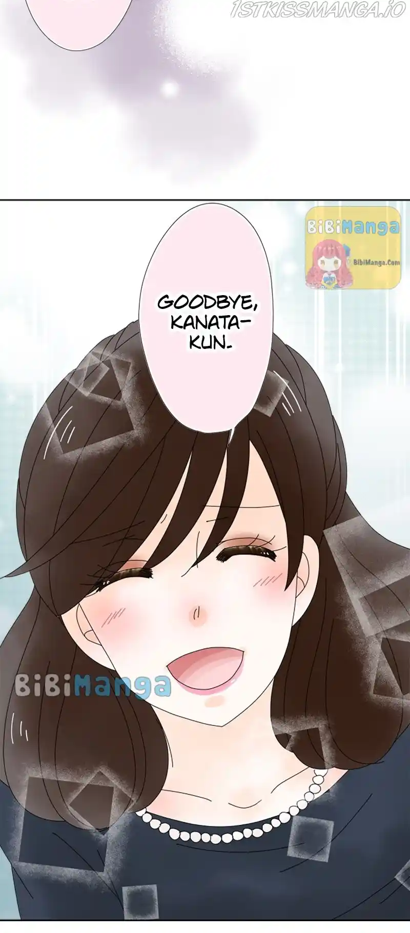 (Re)Arranged Marriage Chapter 45