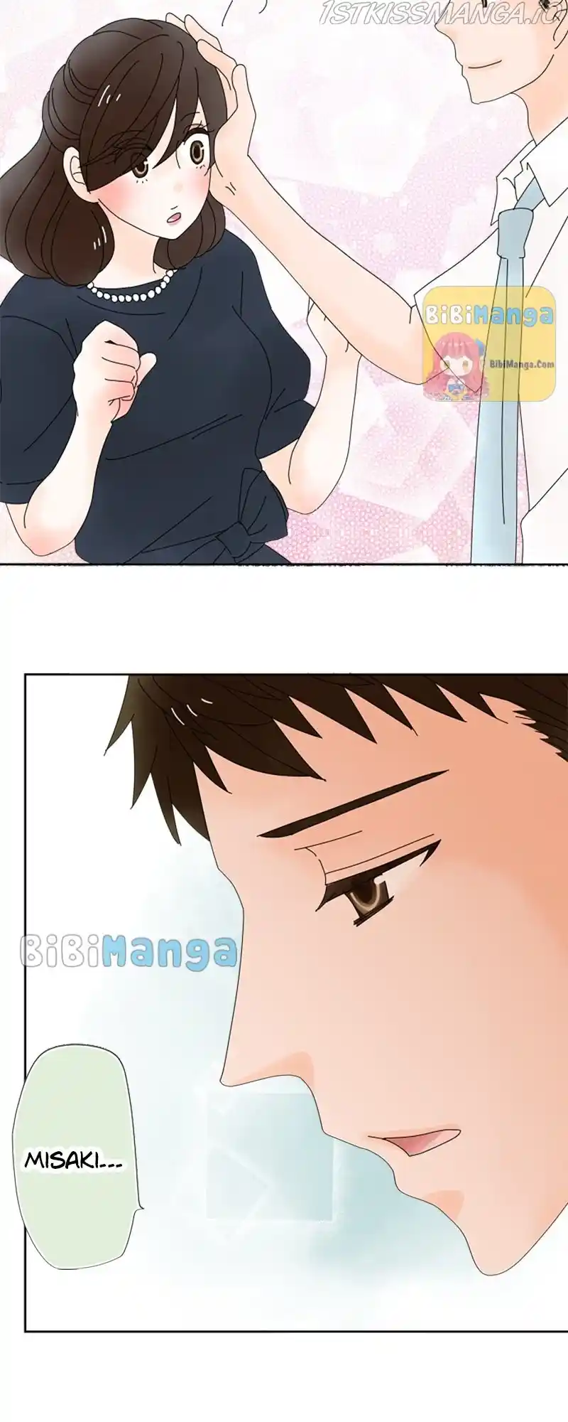 (Re)Arranged Marriage Chapter 45