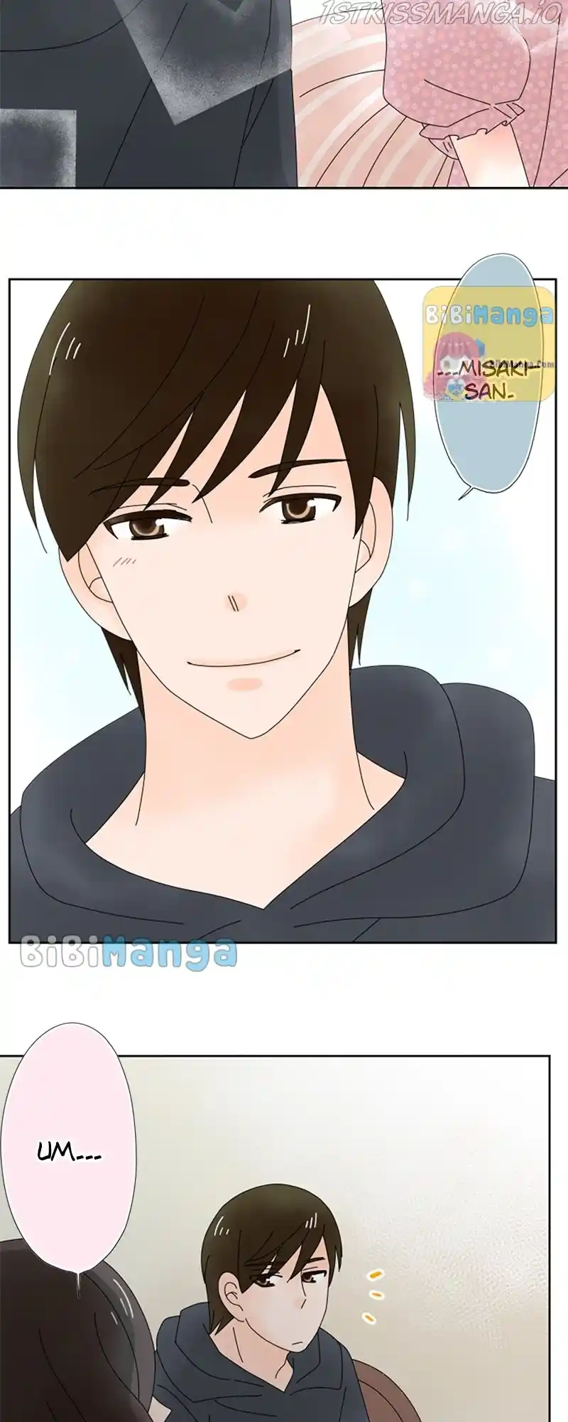 (Re)Arranged Marriage Chapter 46