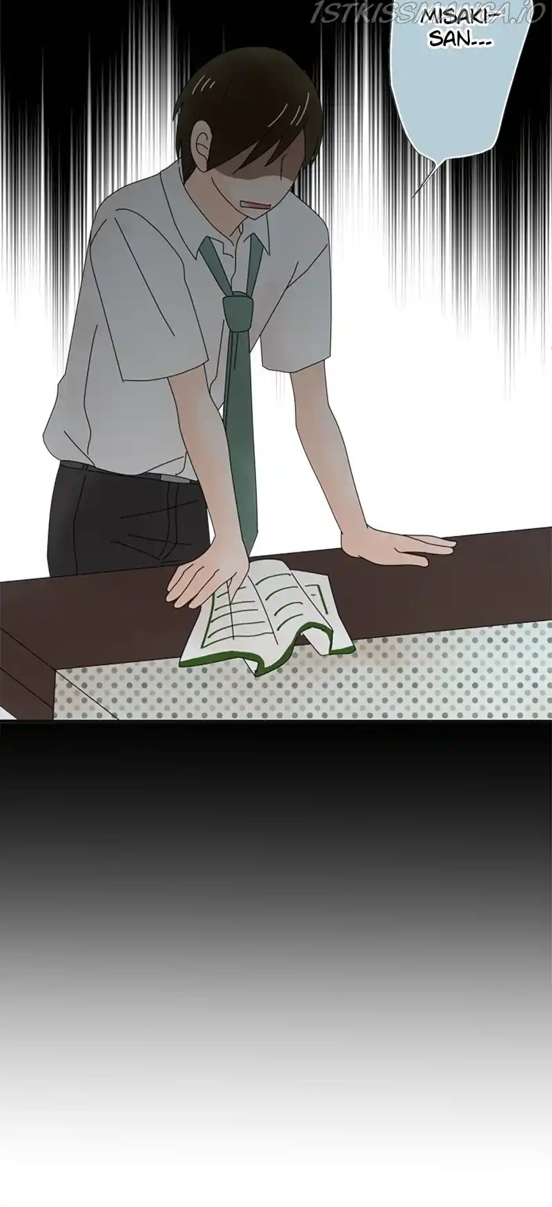 (Re)Arranged Marriage Chapter 47