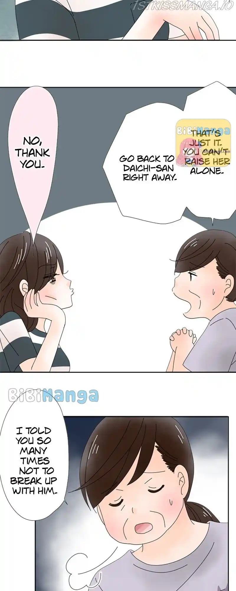 (Re)Arranged Marriage Chapter 47