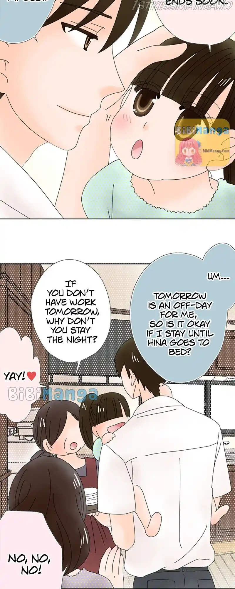 (Re)Arranged Marriage Chapter 49