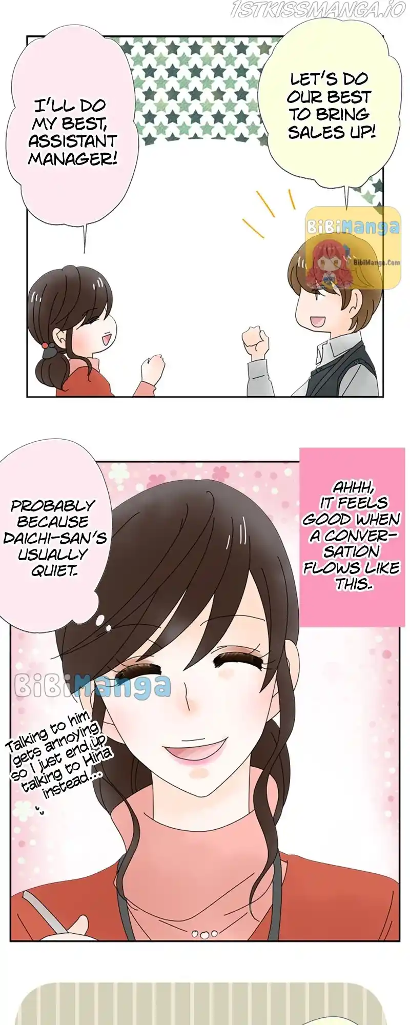 (Re)Arranged Marriage Chapter 50