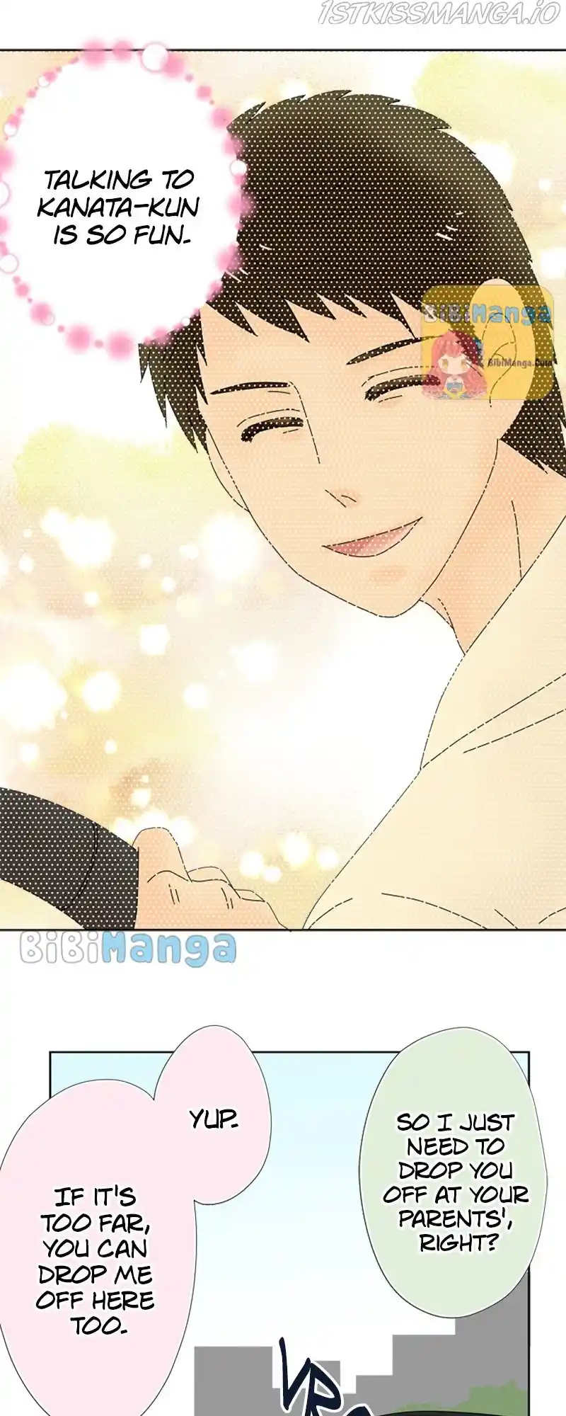 (Re)Arranged Marriage Chapter 51