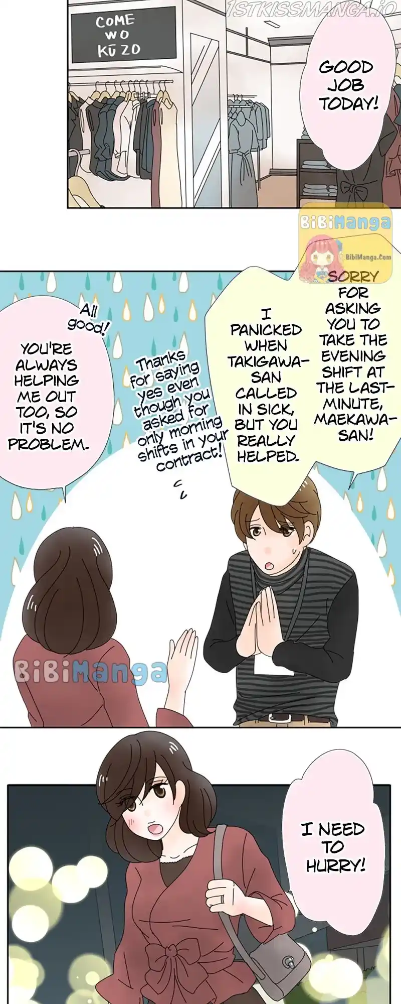 (Re)Arranged Marriage Chapter 52