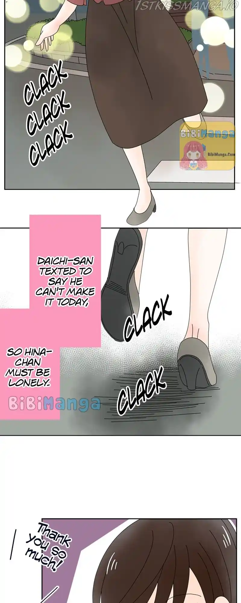 (Re)Arranged Marriage Chapter 52