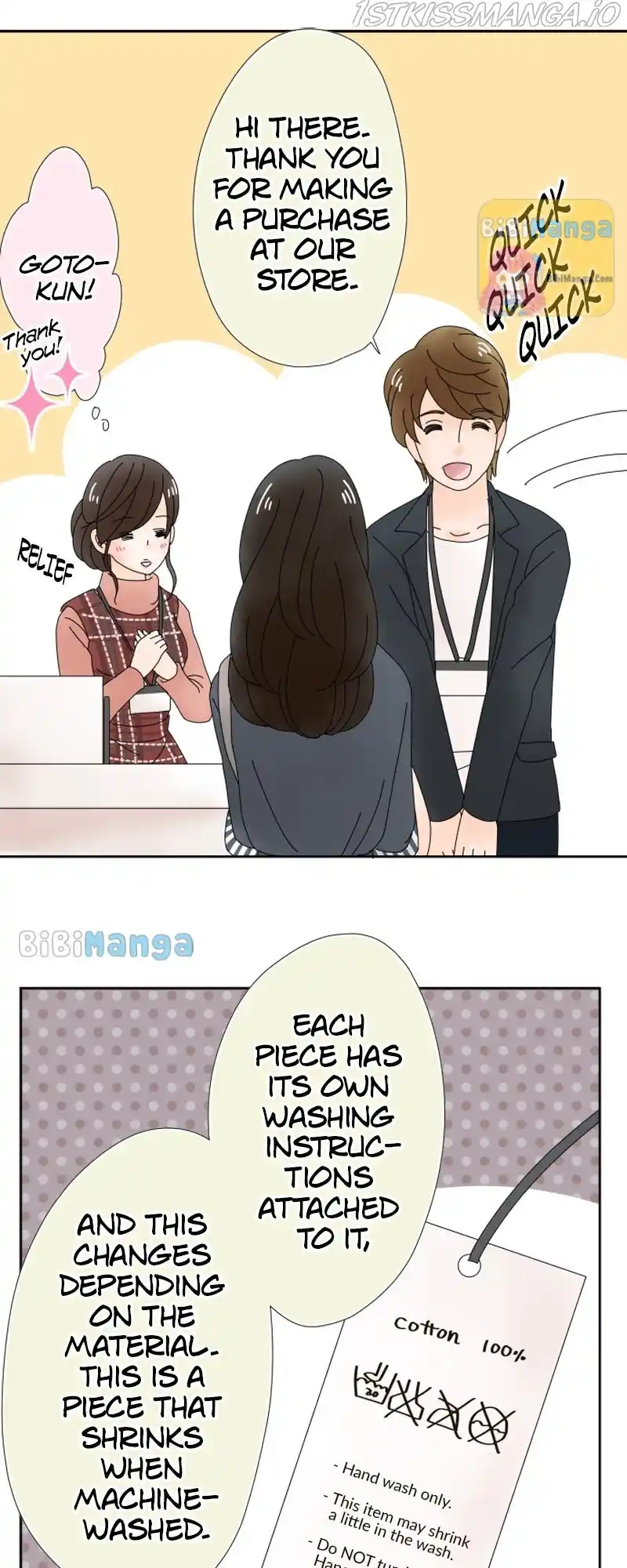 (Re)Arranged Marriage Chapter 58