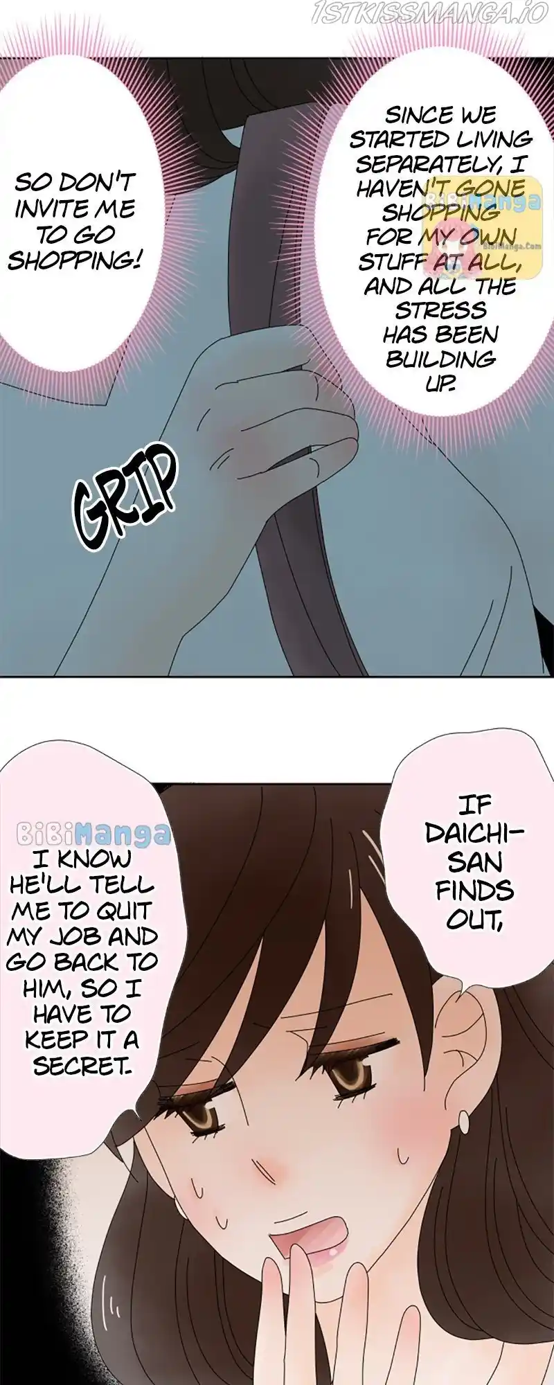 (Re)Arranged Marriage Chapter 59