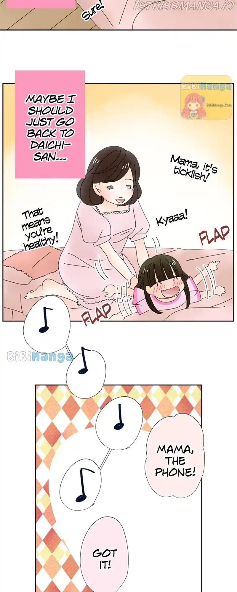 (Re)Arranged Marriage Chapter 59