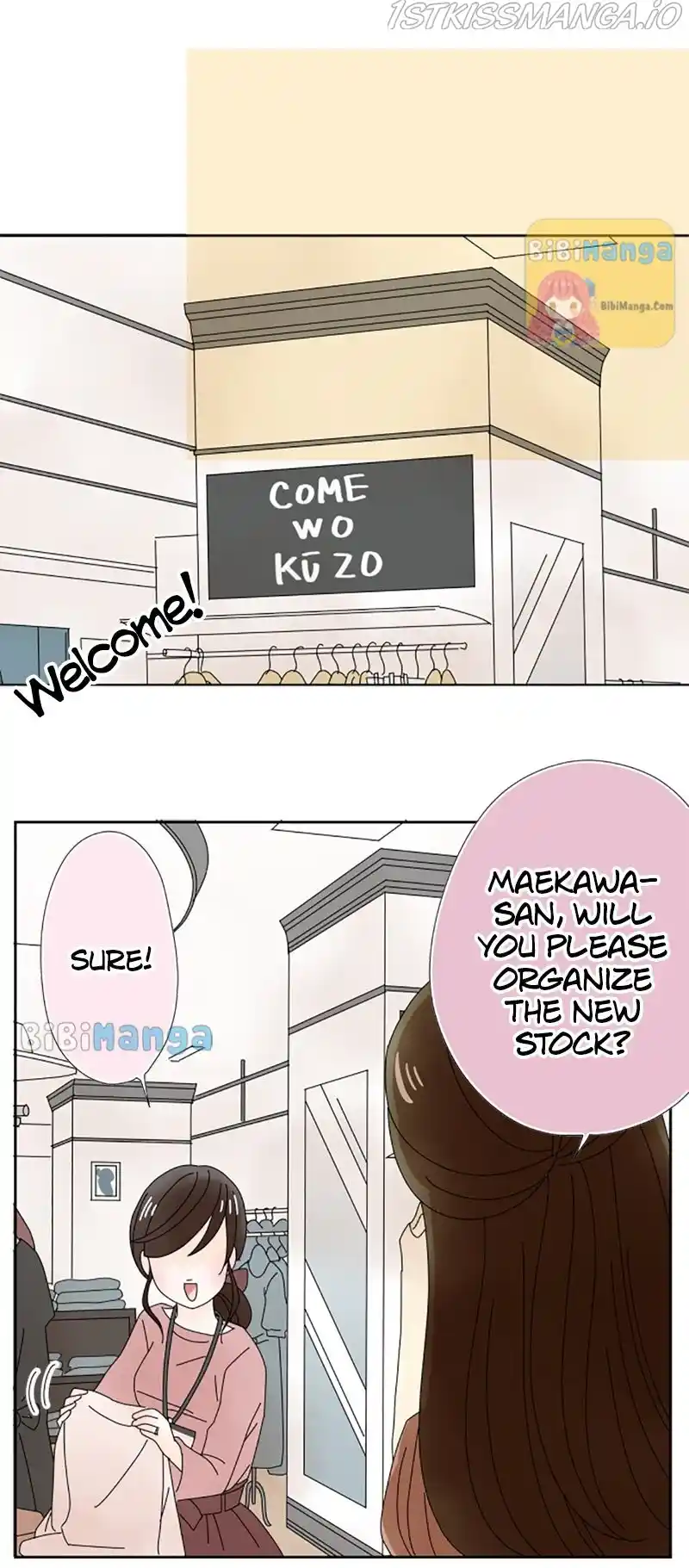 (Re)Arranged Marriage Chapter 60