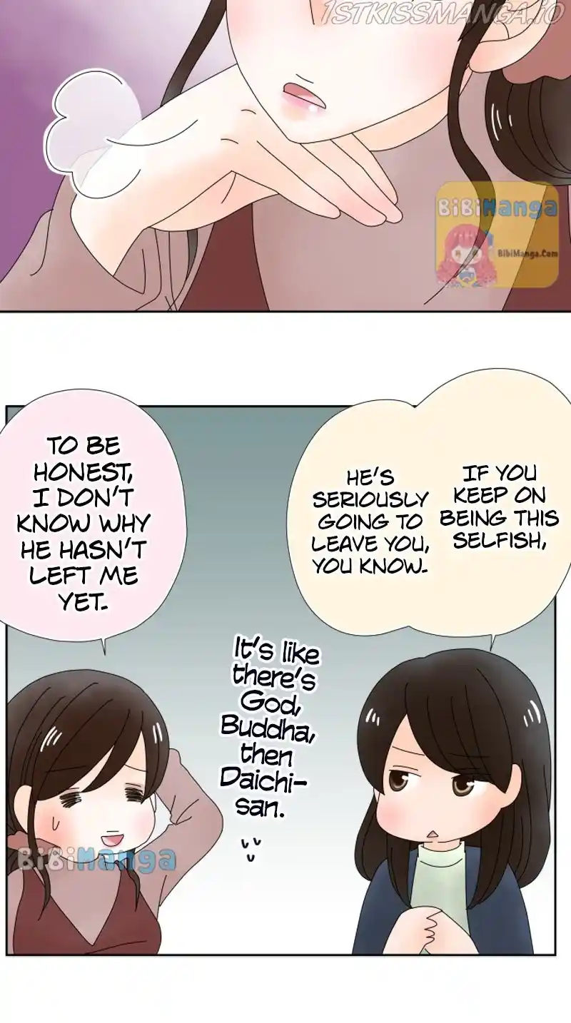 (Re)Arranged Marriage Chapter 63