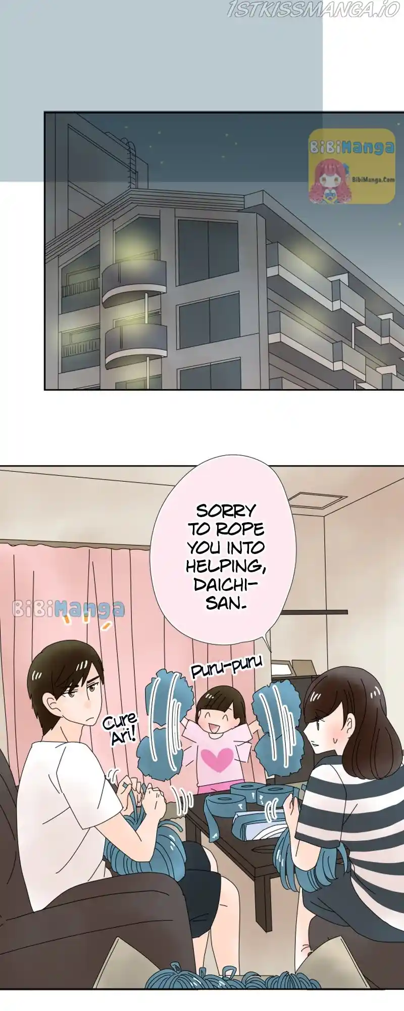 (Re)Arranged Marriage Chapter 63