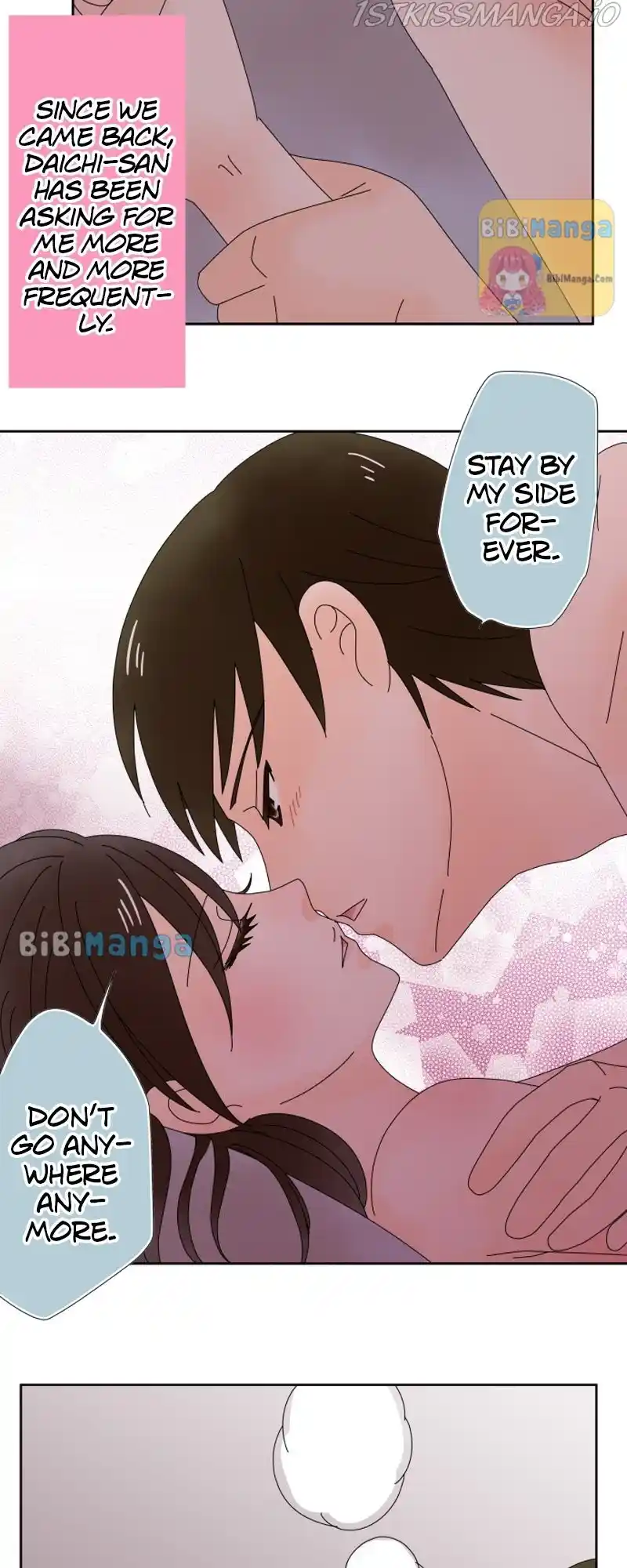 (Re)Arranged Marriage Chapter 64