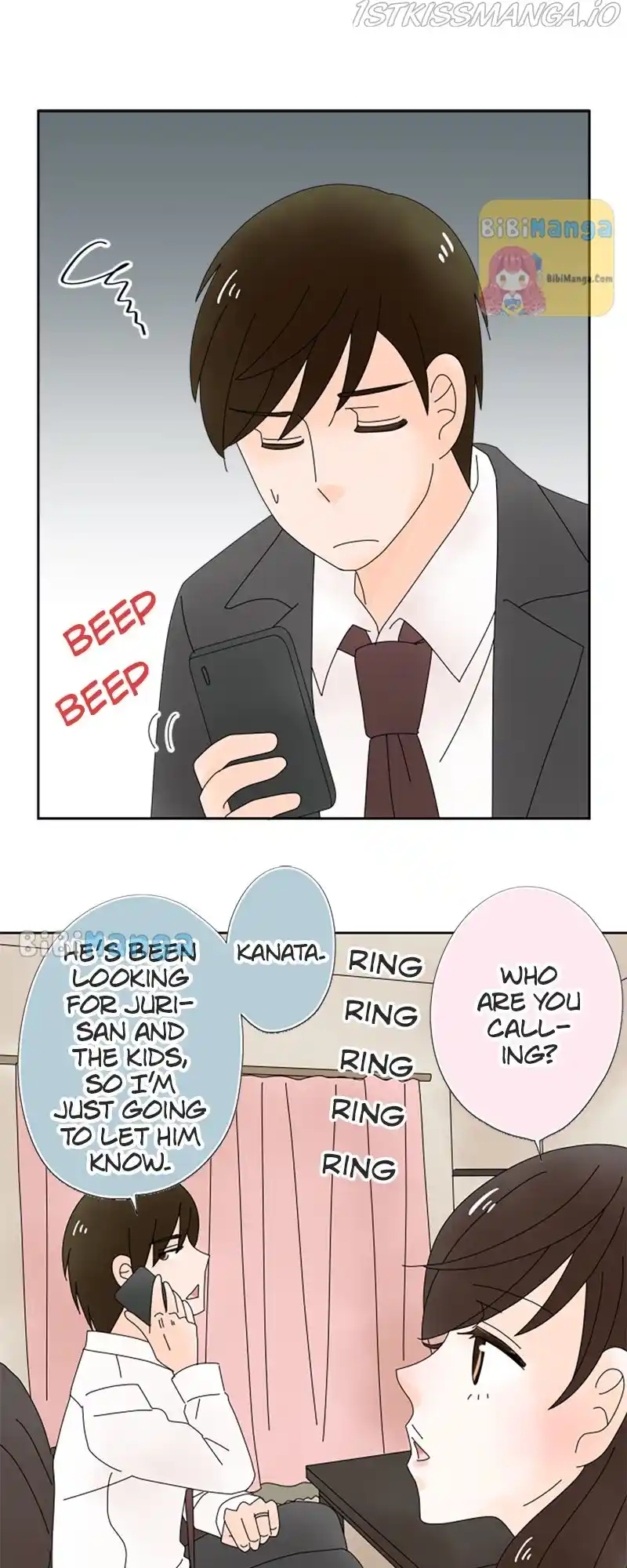 (Re)Arranged Marriage Chapter 70