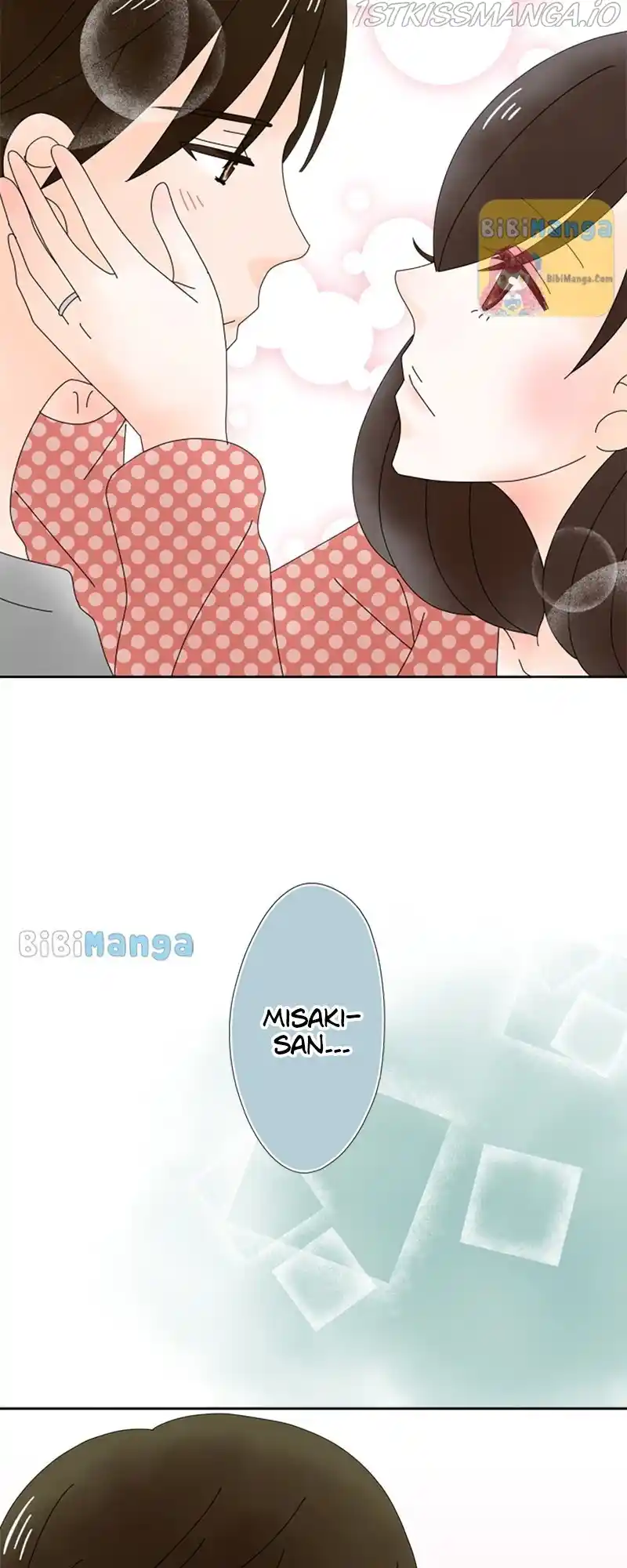 (Re)arranged Marriage Chapter 81