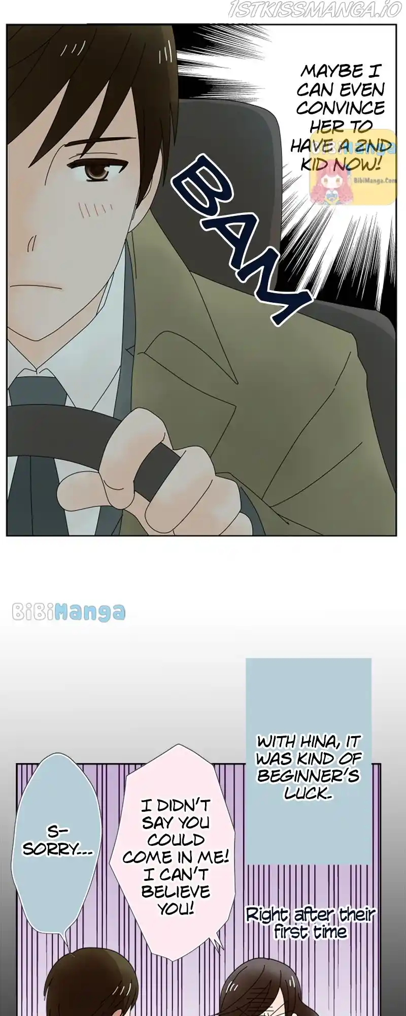 (Re)arranged Marriage Chapter 82