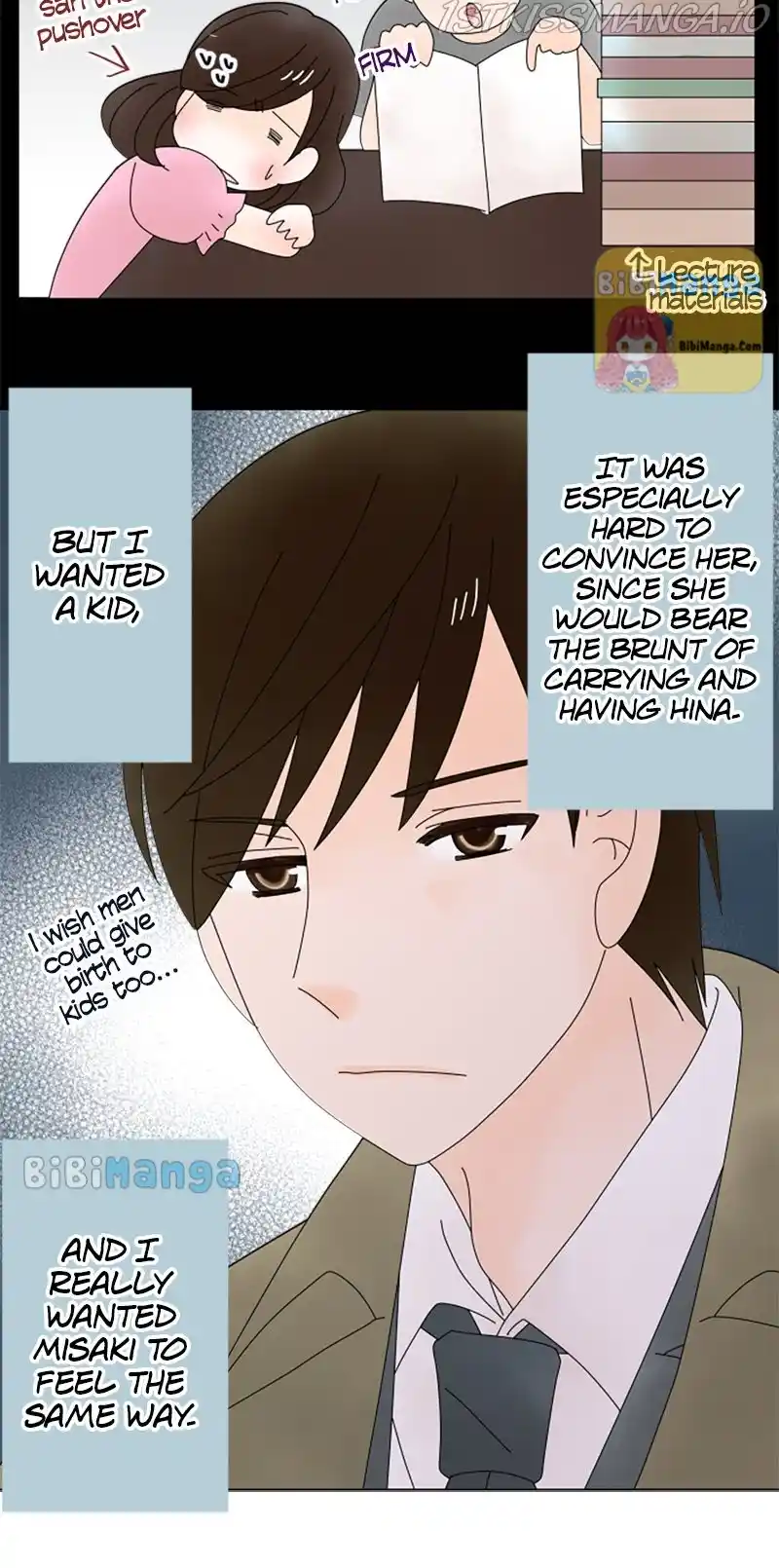 (Re)arranged Marriage Chapter 82