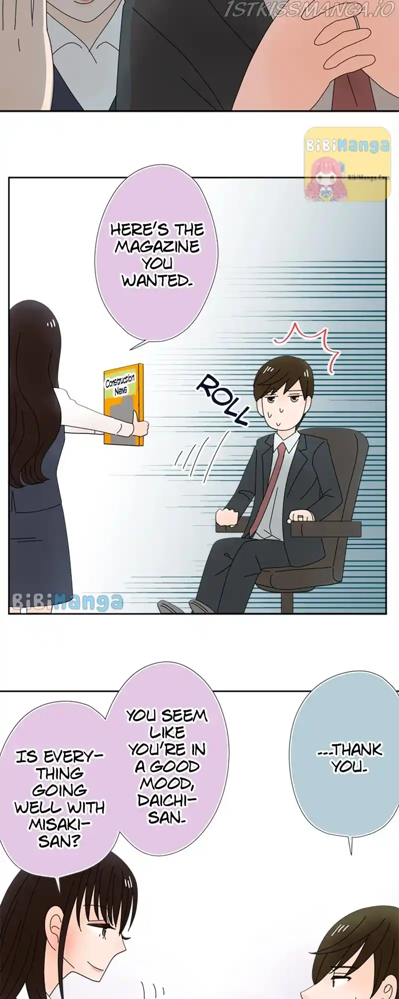 (Re)arranged Marriage Chapter 82