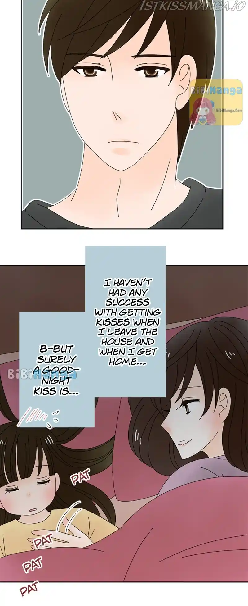 (Re)arranged Marriage Chapter 83