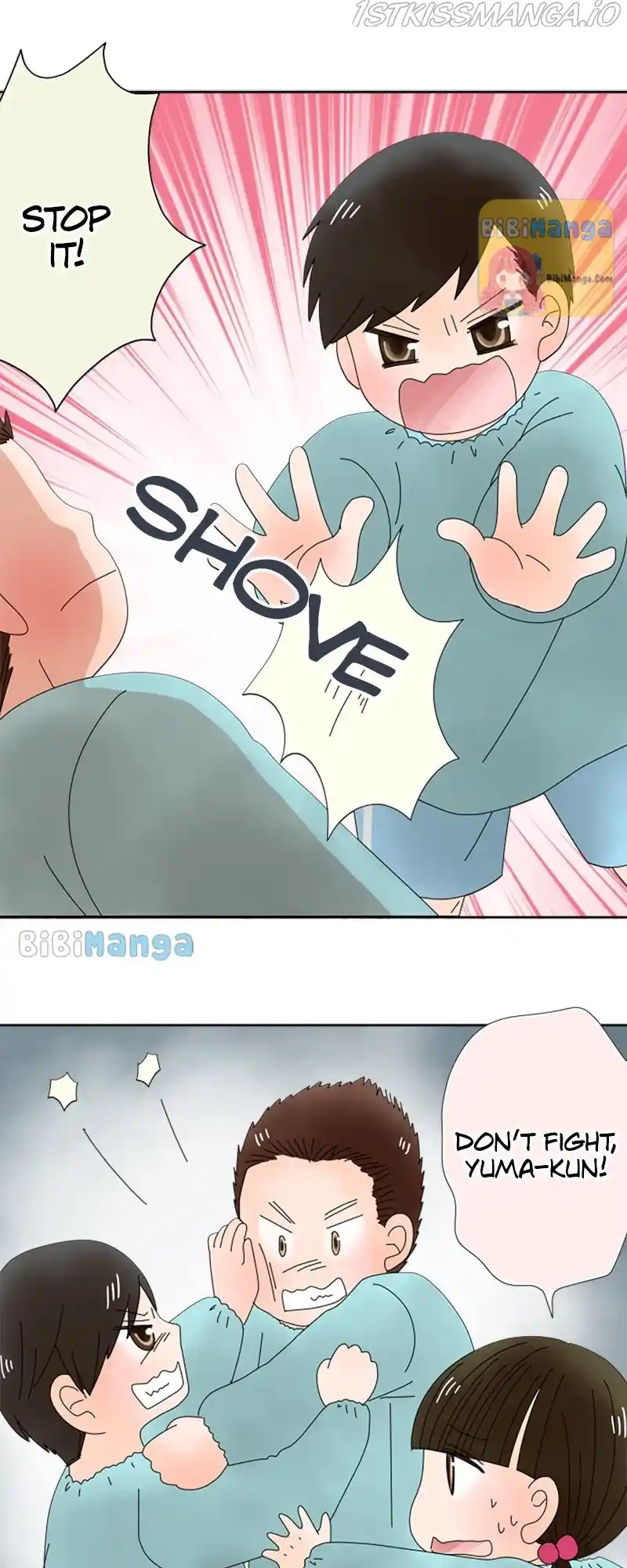 (Re)arranged Marriage Chapter 84