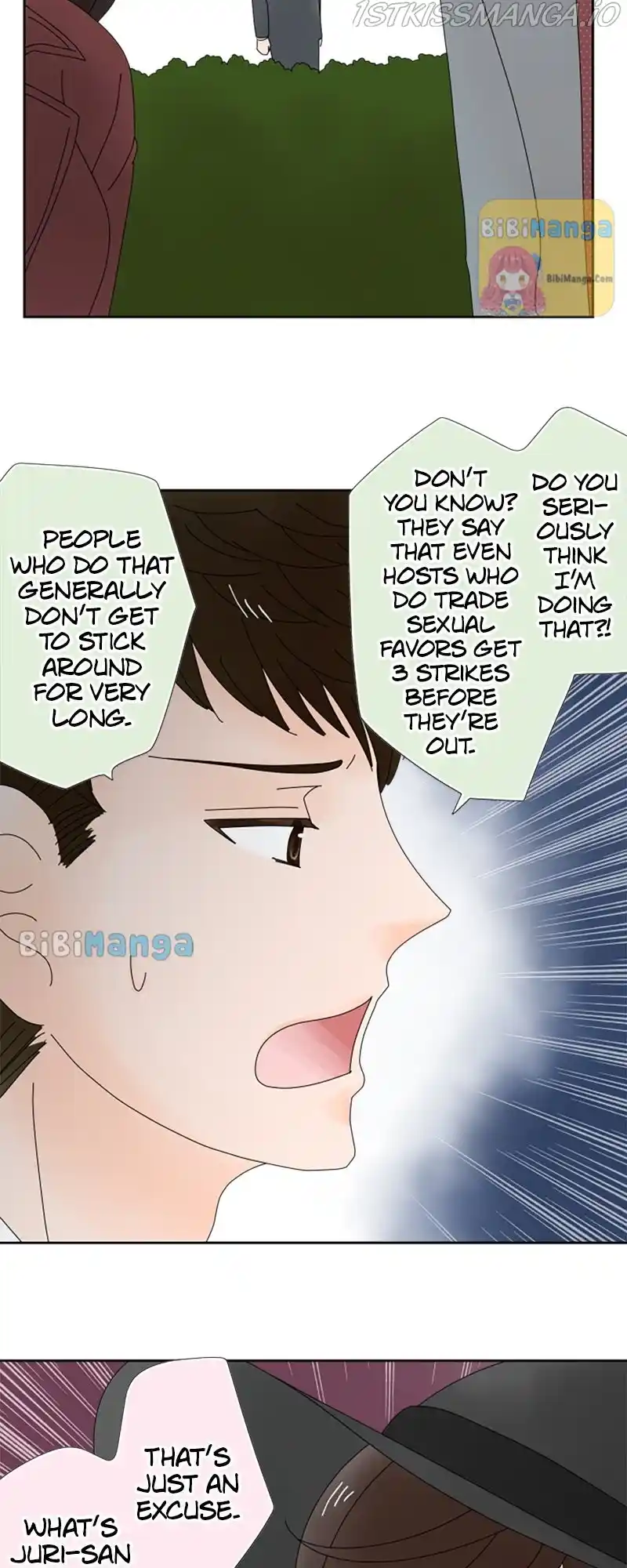 (Re)arranged Marriage Chapter 85