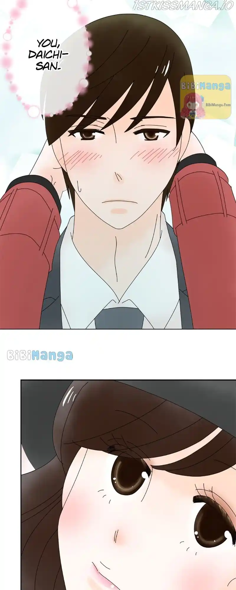 (Re)arranged Marriage Chapter 89