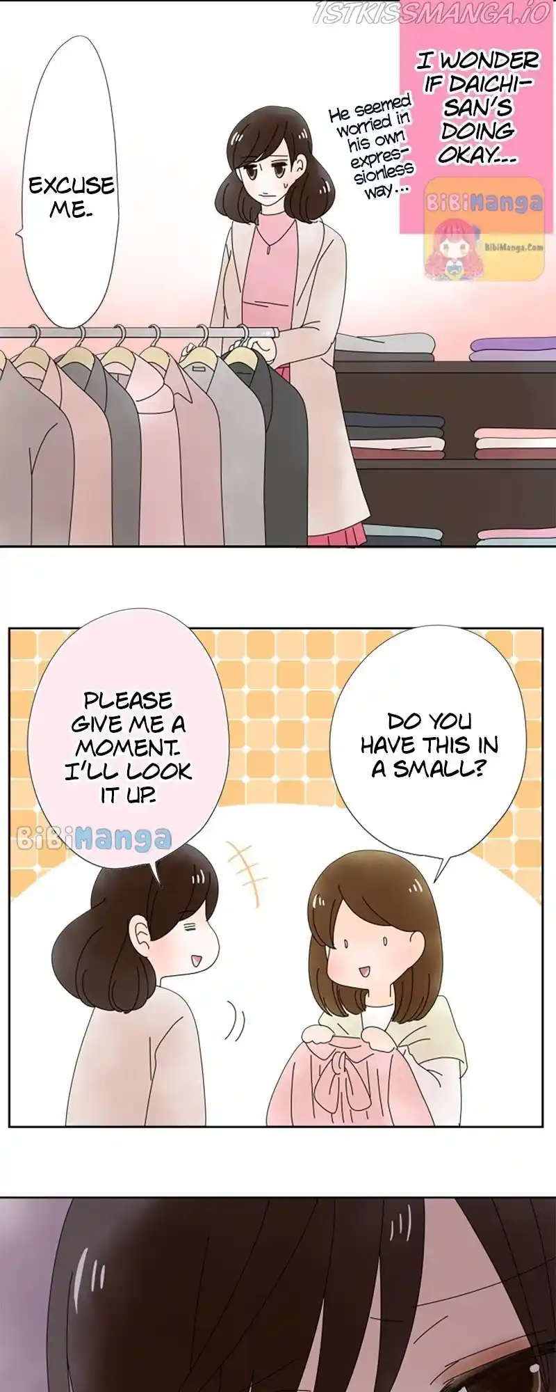 (Re)Arranged Marriage Chapter 95