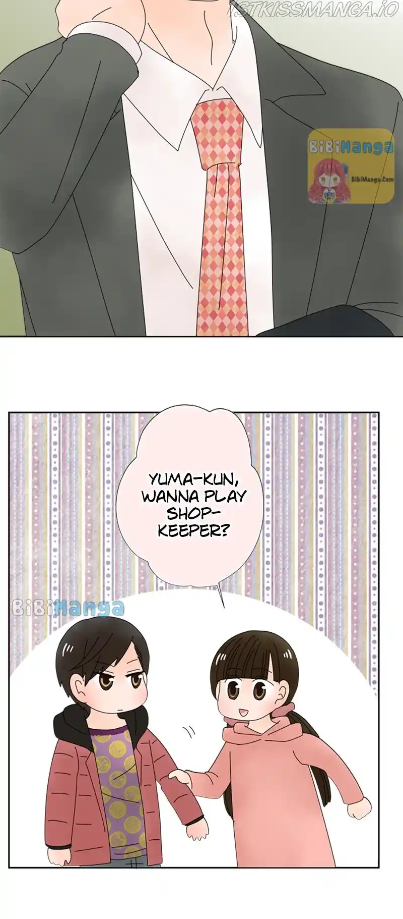 (Re)Arranged Marriage Chapter 98