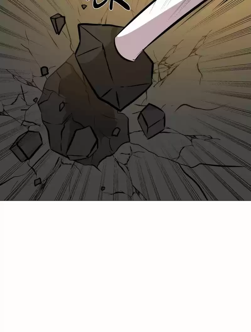 Rebirth-69michi ch.076