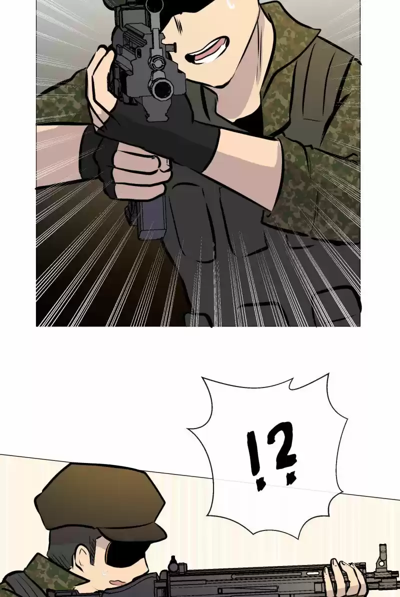 Rebirth-69michi ch.076