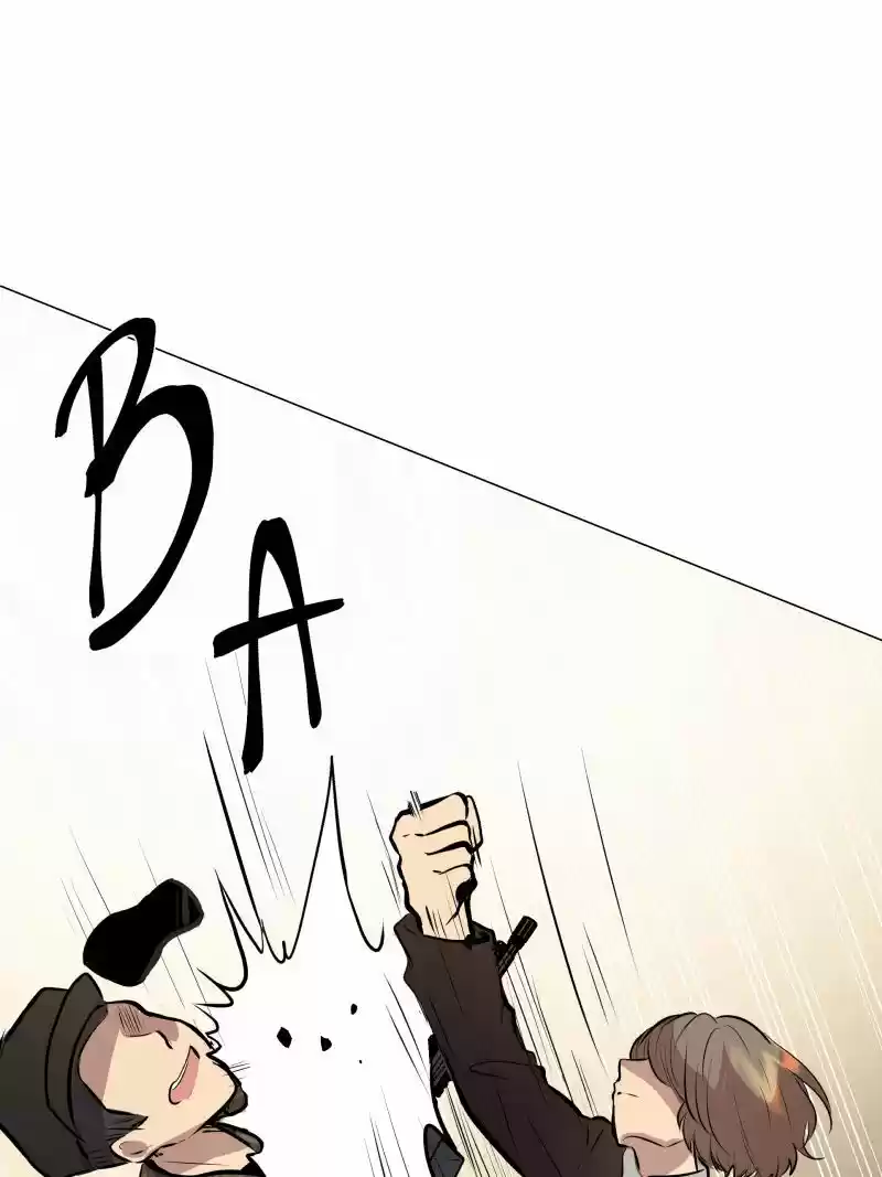 Rebirth-69michi ch.076