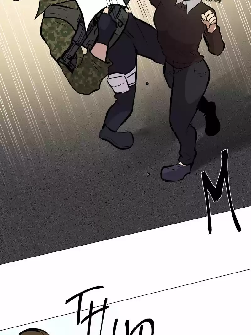 Rebirth-69michi ch.076