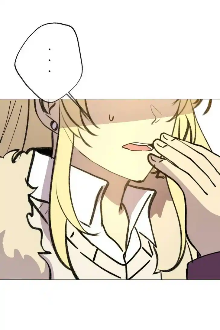 Rebirth-69michi Ch.165