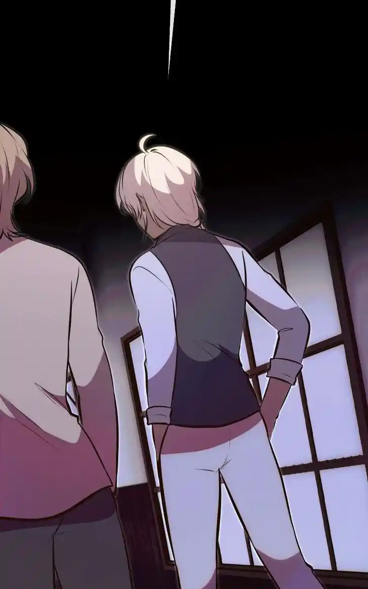 Rebirth-69michi Ch.247