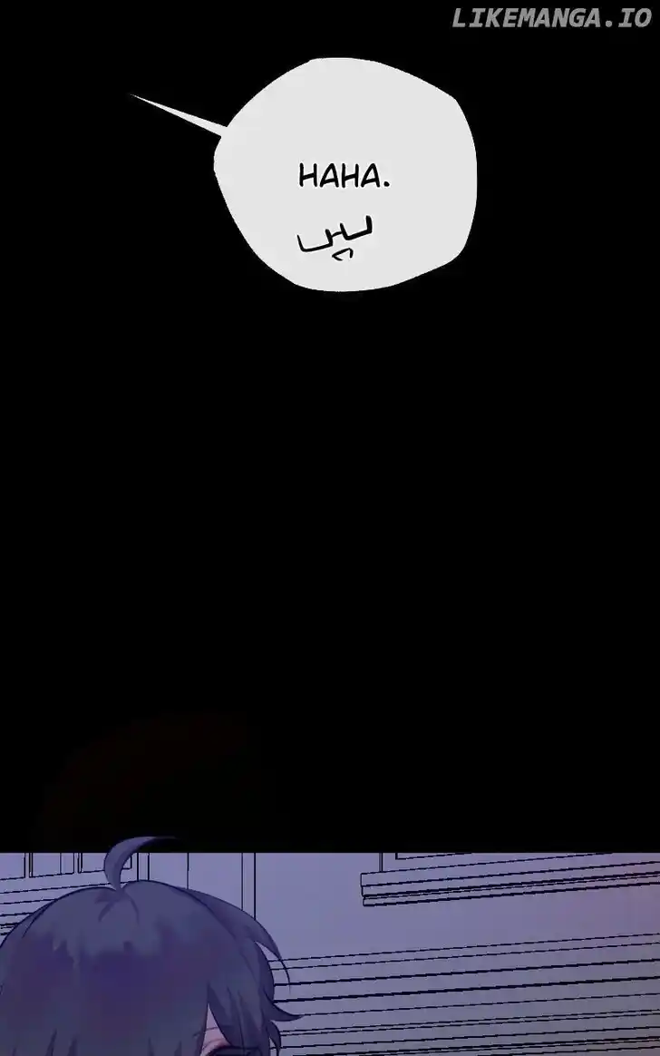 Rebirth-69michi Ch.249