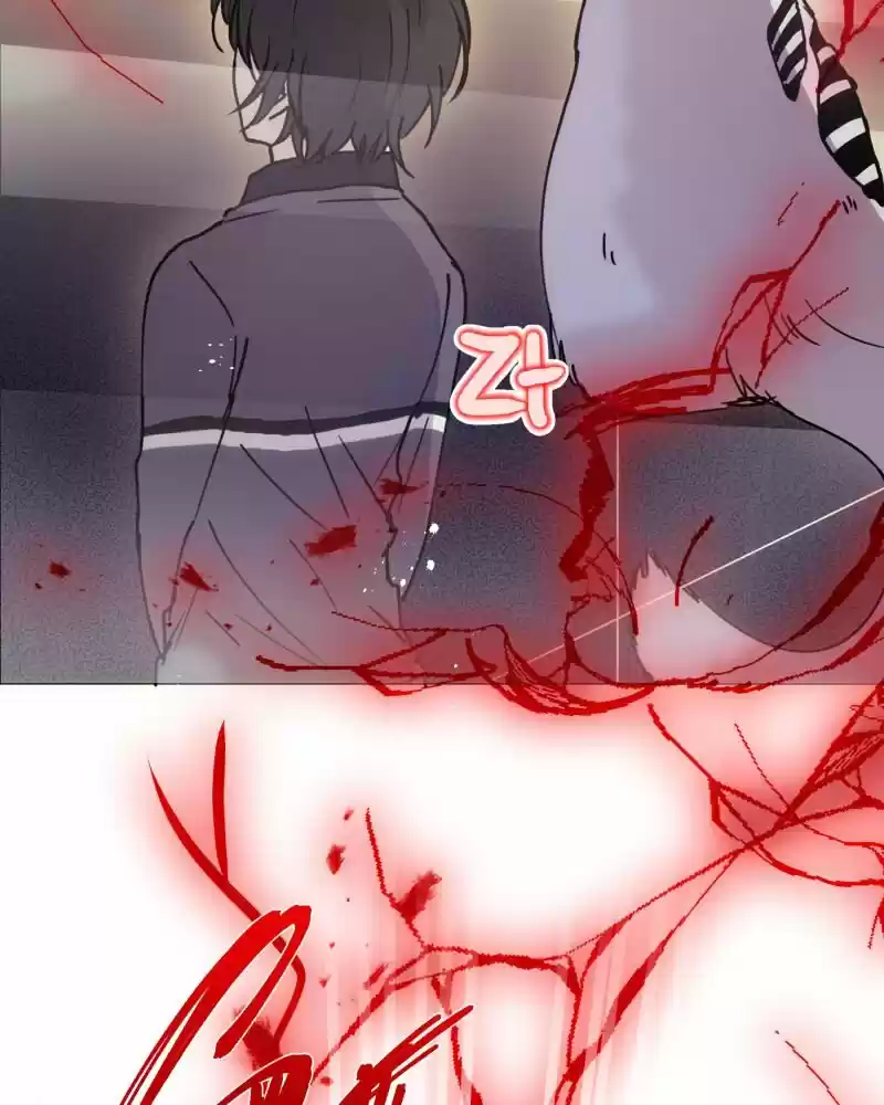 Rebirth-69Michi Chapter 106