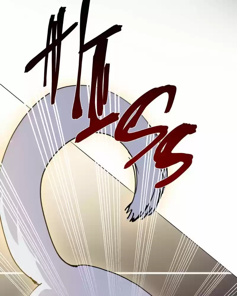 Rebirth-69Michi Chapter 106