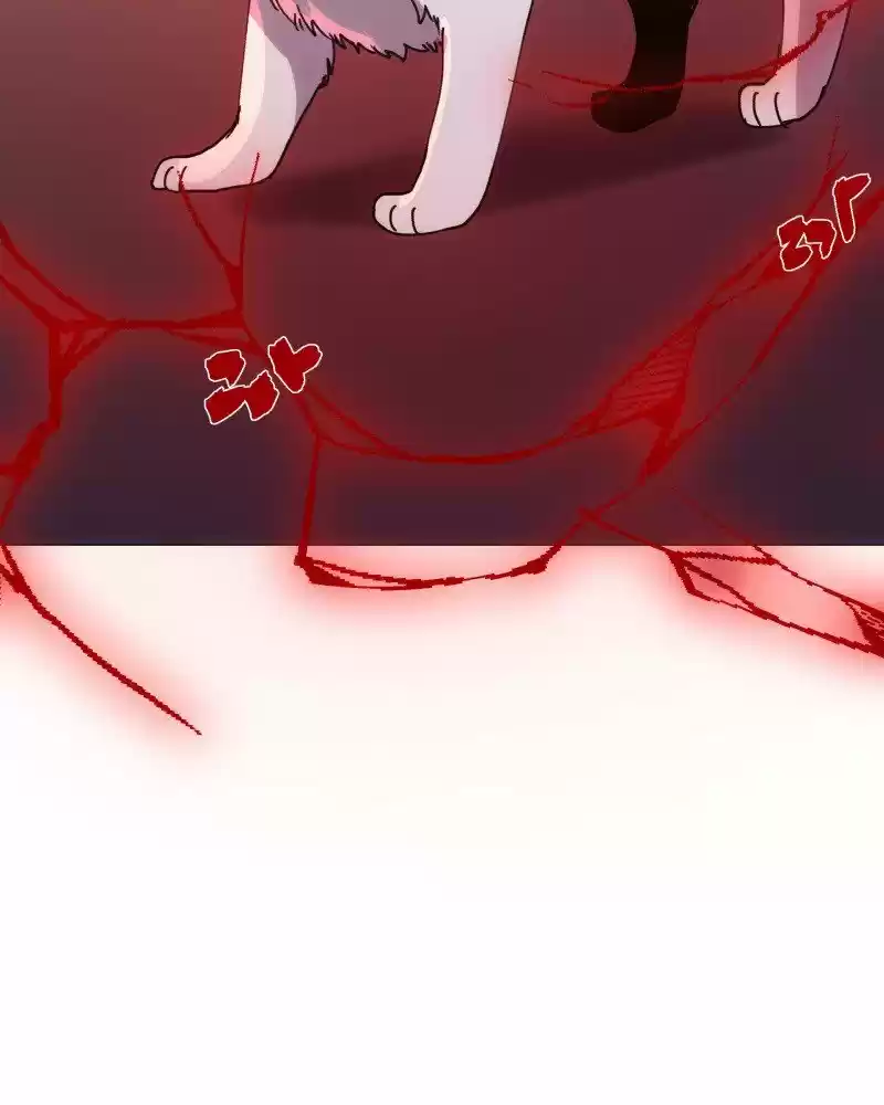 Rebirth-69Michi Chapter 106